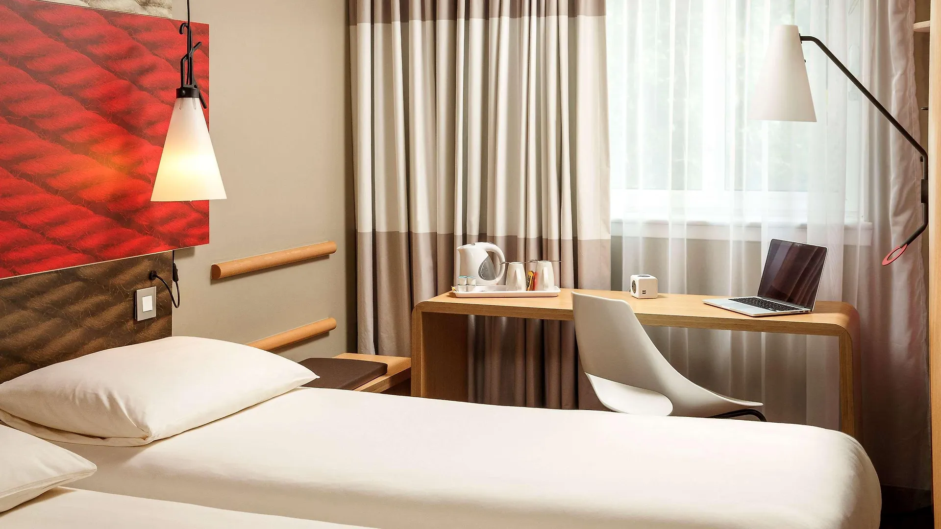 Ibis London Barking Hotel Barking  3*, Barking (Greater London) Reino Unido